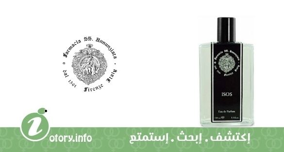 عطر اسوس فارماسيا أس أس انونزياتا