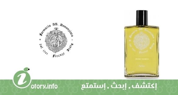 عطر فيوري دي ريزو فارماسيا أس أس  انونزياتا
