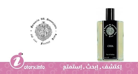عطر شيا فارماسيا أس أس انونزياتا