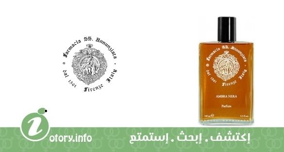 عطر أمبرا نيرا فارماسيا أس أس انونزياتا