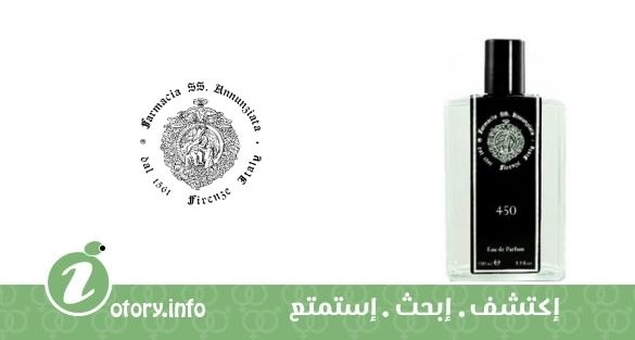 عطر 450 فارماسيا أس أس انونزياتا