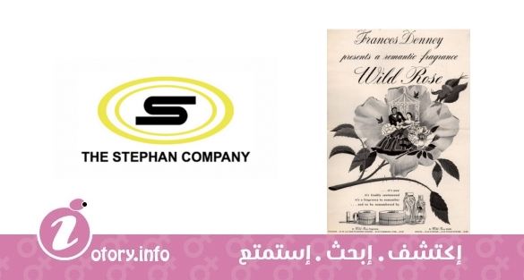 عطر وايلد روز فرانسيس ديني