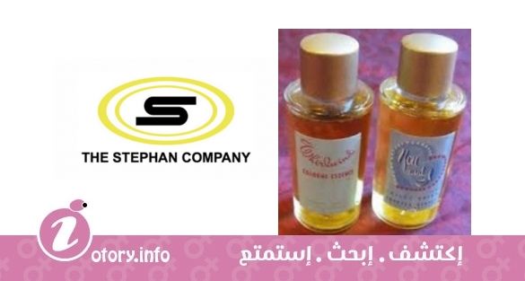 عطر يو اند أي فرانسيس ديني
