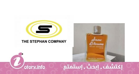 عطر سنو بلوسوم فرانسيس ديني