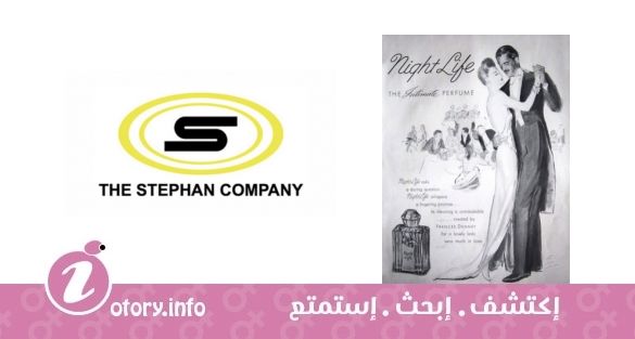 عطر نايت لايف فرانسيس ديني