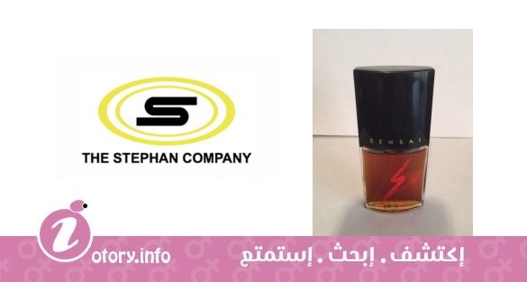عطر سنسوال فرانسيس ديني 