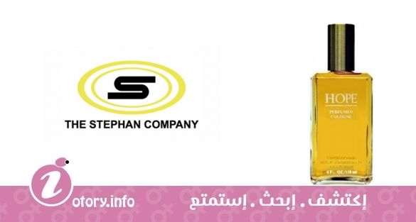 عطر هوب فرانسيس ديني