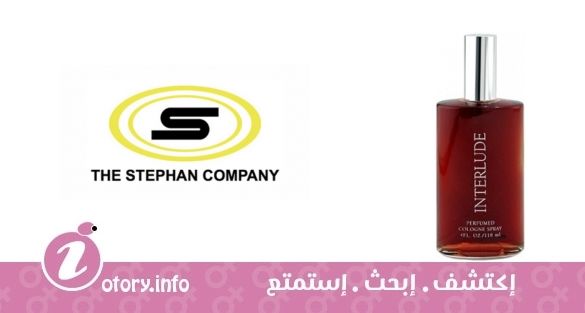 عطر انترلود  فرانسيس ديني