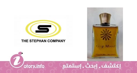 عطر جاي مود فرانسيس ديني