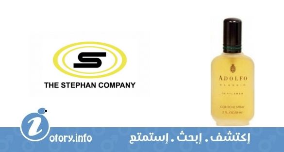 عطر أدولفو كلاسيك جنتل من فرانسيس ديني
