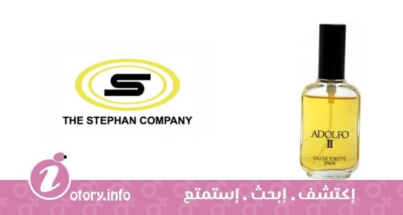عطر أدولفو 2 فرانسيس ديني