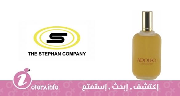 عطر أدولفو فرانسس ديني