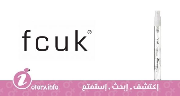 عطر بيور أف سي يو كيه