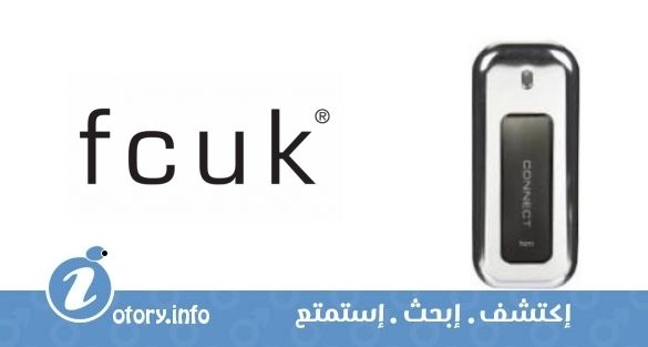 عطر أف سي يو كيه كونكت هيم أف سي يو كيه
