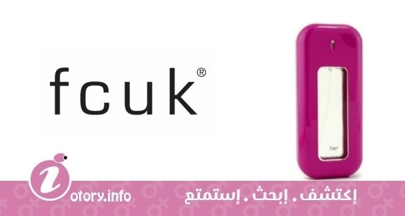 عطر أف سي يو كيه 3 أف سي يو كيه
