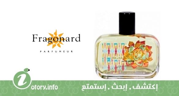 عطر بيجاريد جاسمين فراجونارد