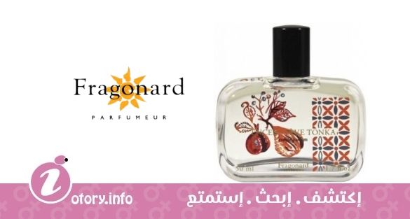 عطر انسنس فيف تونكا فراجونارد