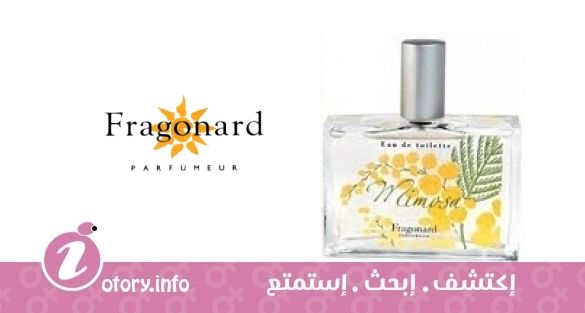 عطر ميموزا فراجونارد