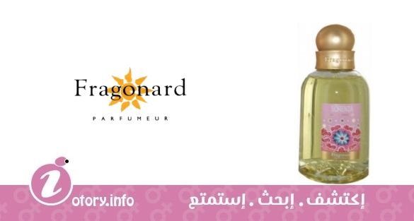 عطر سورنزا فراجونارد