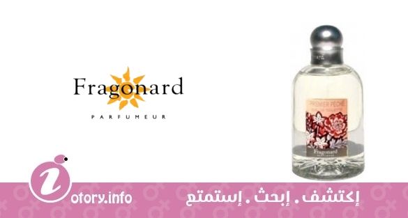 عطر بريمير بيتشي فراجونارد