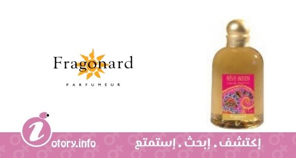 عطر ريف انديان فراجونارد