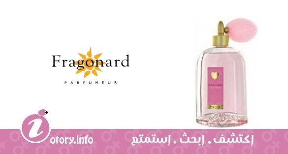 عطر مامان شيري فراجونارد
