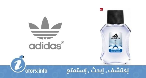 عطر أديداس يو اي أف ايه شامبيونز ليج أرينا اديشن