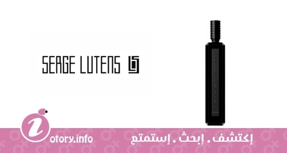 لا بروي بور لومبر  -  La proie pour L'Ombre