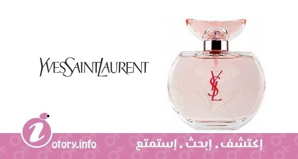 عطر يونج سيكسي لوفلي إيف سان لوران