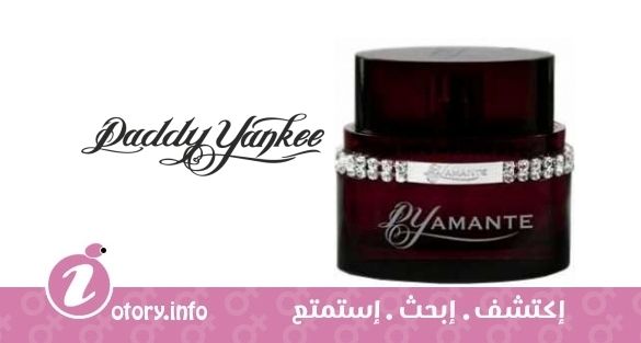 عطر ديامانتي دادي يانكي