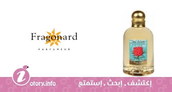 عطر لون دي ميل فراغونارد