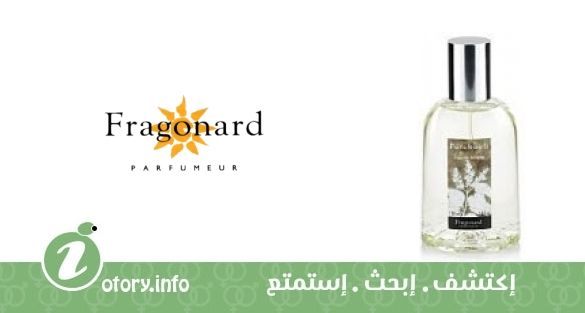 عطر لي ناتورالز باتشولي فراجونارد