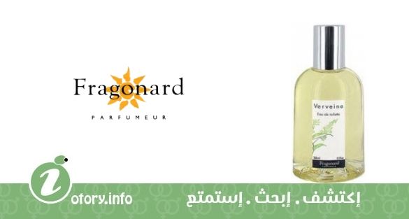 عطر لي ناتورالز فيرفين فراجونارد