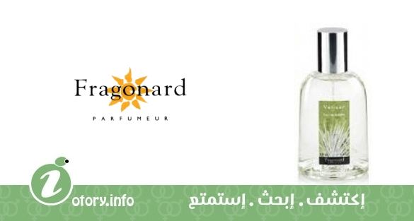 عطر لي ناتورالز فتيفر فراجونارد