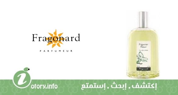 عطر لي ناتورالز فيجير فلور فراجونارد