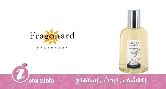عطر لي ناتورالز فلور دي فانيلا فراجونارد