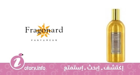 عطر جست ان بيسير فراجونارد