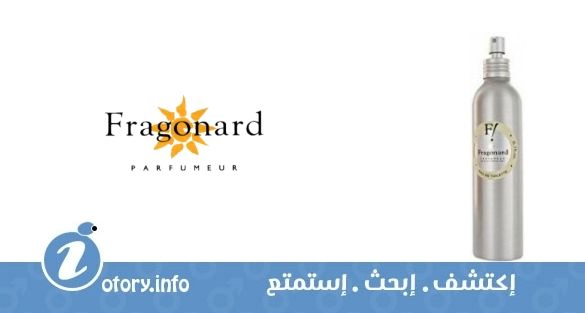 عطر فراجونارد أف ! فراجونارد