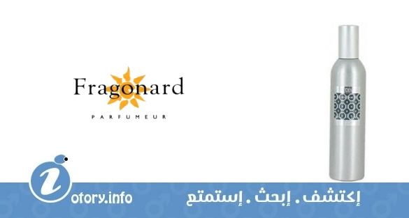 عطر كونفيدنتيل فراجونارد