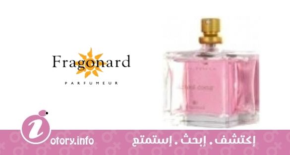 عطر دي توت كور فراجونارد