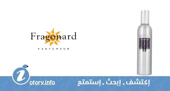 عطر ديزيرت فراجونارد