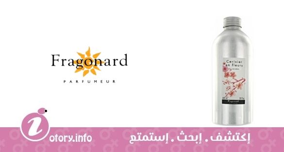 عطر سريزير ان فلورز فراجونارد
