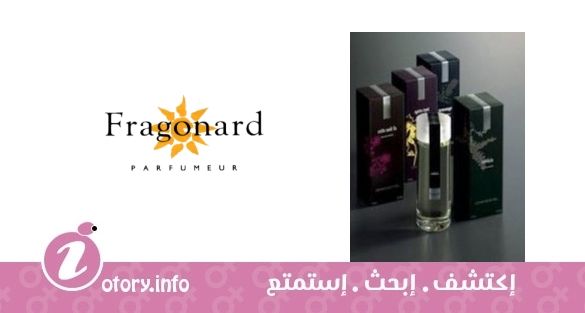 عطر سيت نوي لا كونفيدنتيل فراجونارد