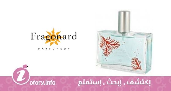 عطر بلو ريفيرا فراجونارد