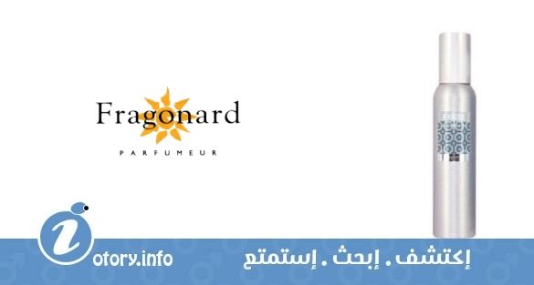 عطر بو جوس فراجونارد