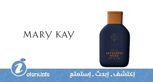 عطر أوثينجك هيرو ستايل  -  Authentic hero Style