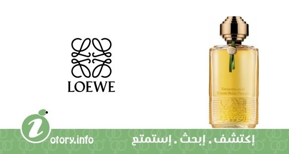 عطر انكونترو ان ال بوينتي رينا فيكتوريا لويفي