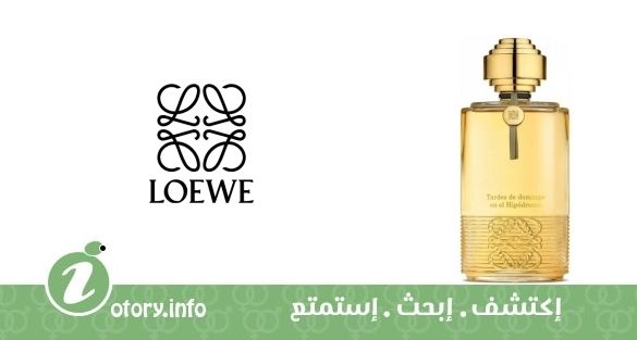 عطر تاردز دي دومينغو ان ال هيبودروم لويفي