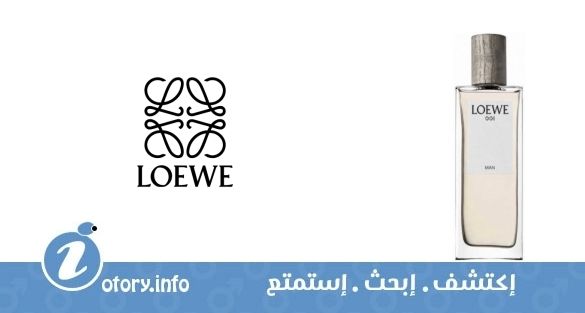 عطر لويفي 001 مان لويفي 