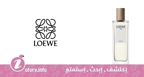عطر لويفي 001 وومن لويفي